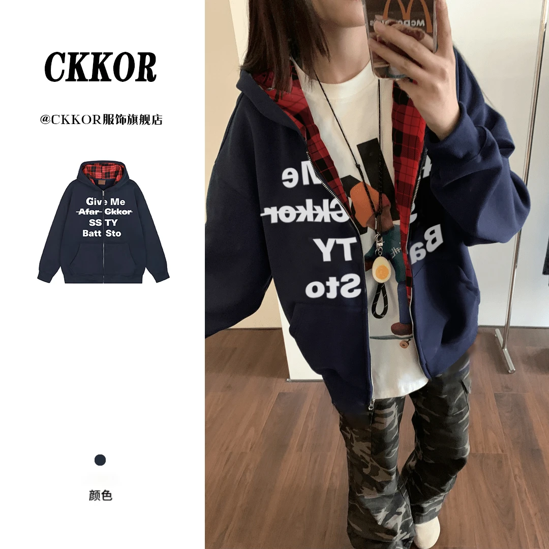 CKKOR秋冬新款宽松显瘦慵懒风卫衣女美式设计感ins连帽衫上衣外套