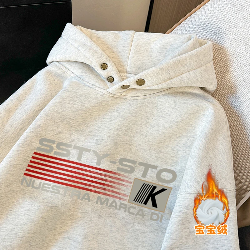 CKKOR春秋新款2025年卫衣加绒加厚女时尚设计感ins慵懒风扣帽上衣