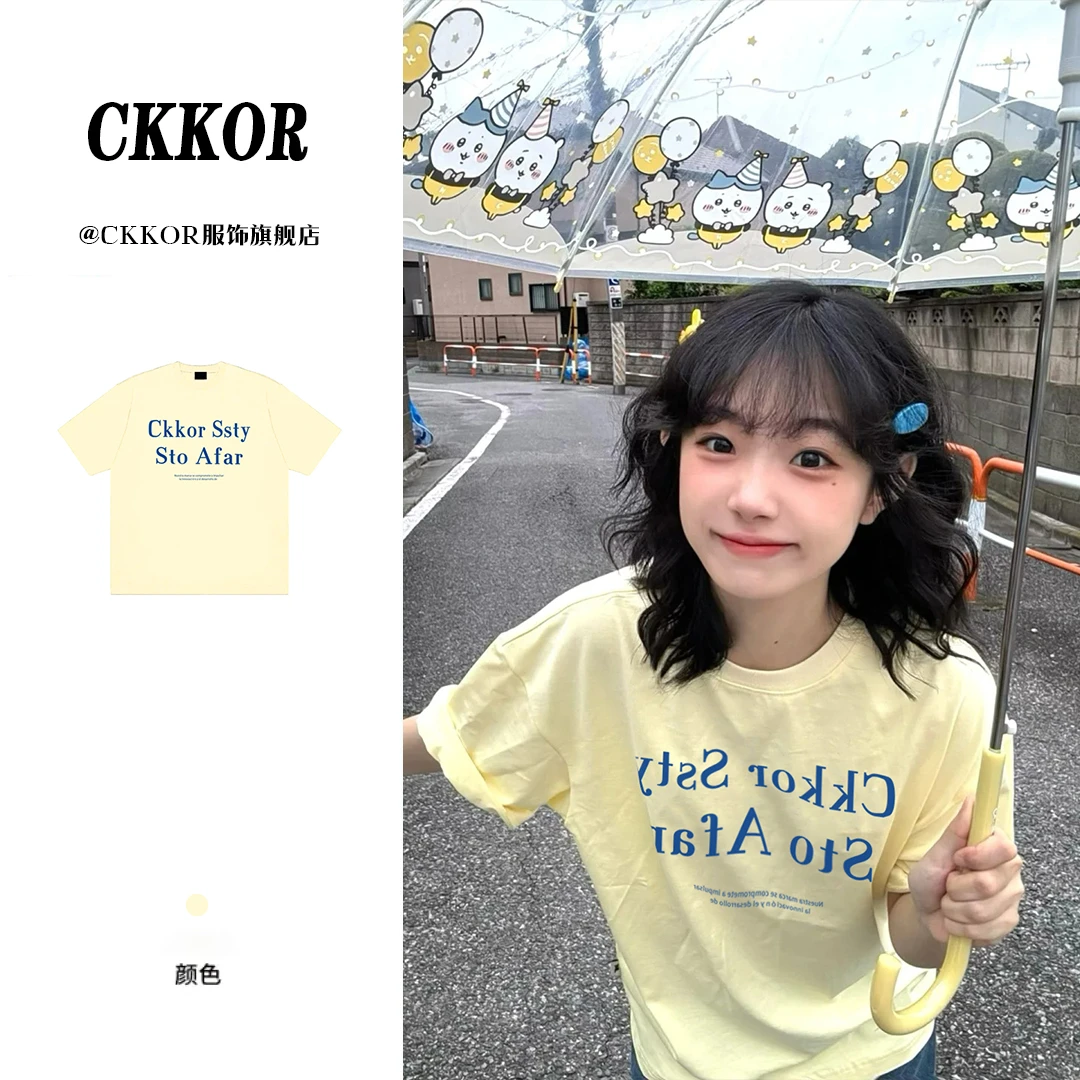 CKKOR美式印花休闲百搭清凉款上衣夏季新款奶黄色少女风短袖t恤女