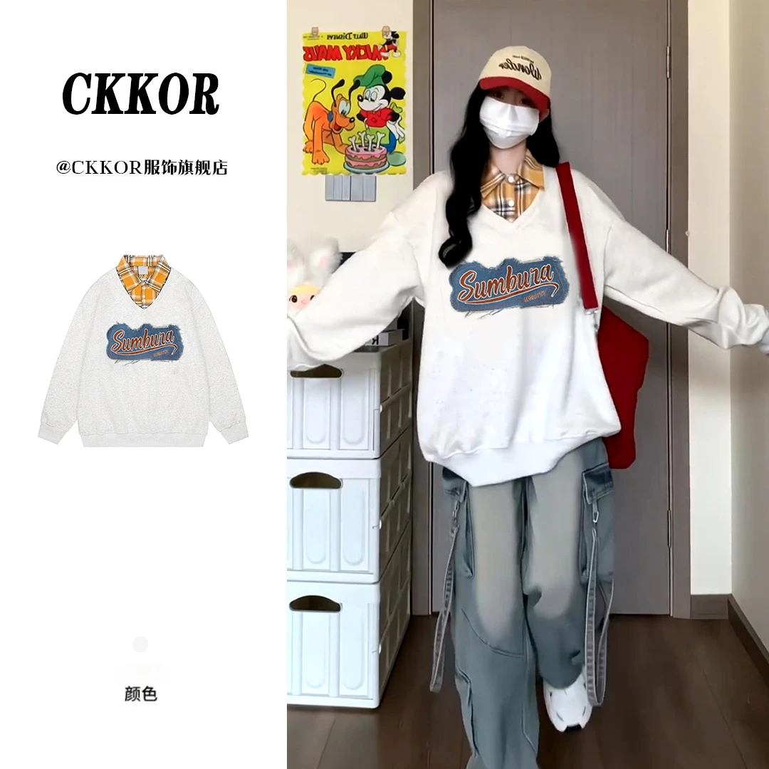 CKKOR春秋新款刺绣设计感假两件卫衣女美式休闲上衣宽松慵懒风ins