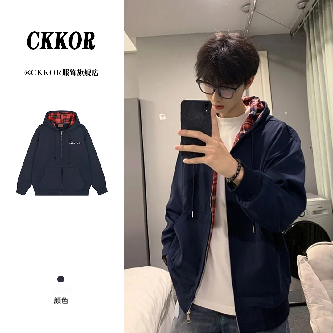 CKKOR国潮拼接格子开衫连帽卫衣男女情侣款秋冬百搭ins风拉链外套