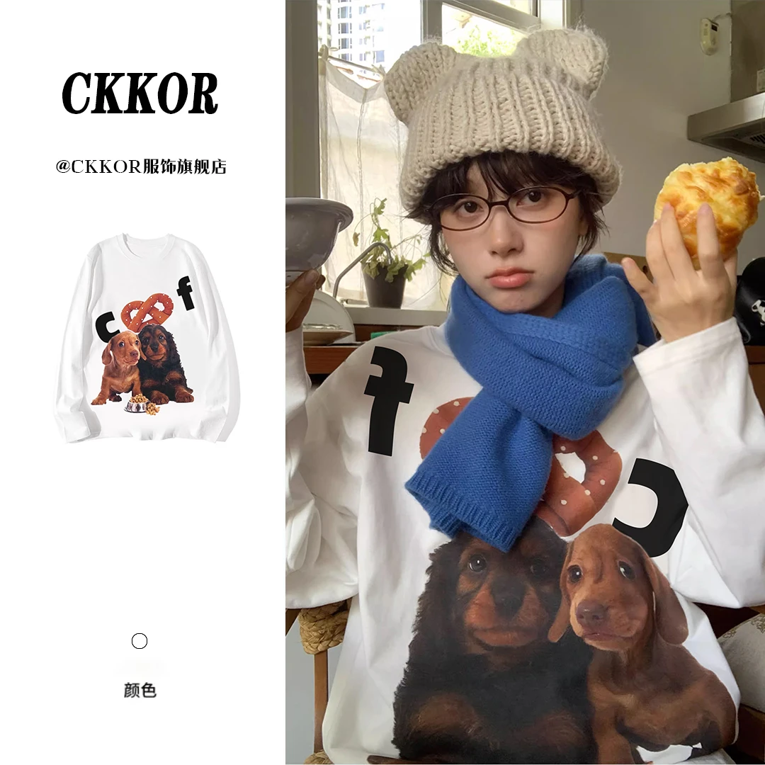 CKKOR秋季美式卡通狗狗印花薄款打底衫女韩版学生休闲圆领长袖t恤