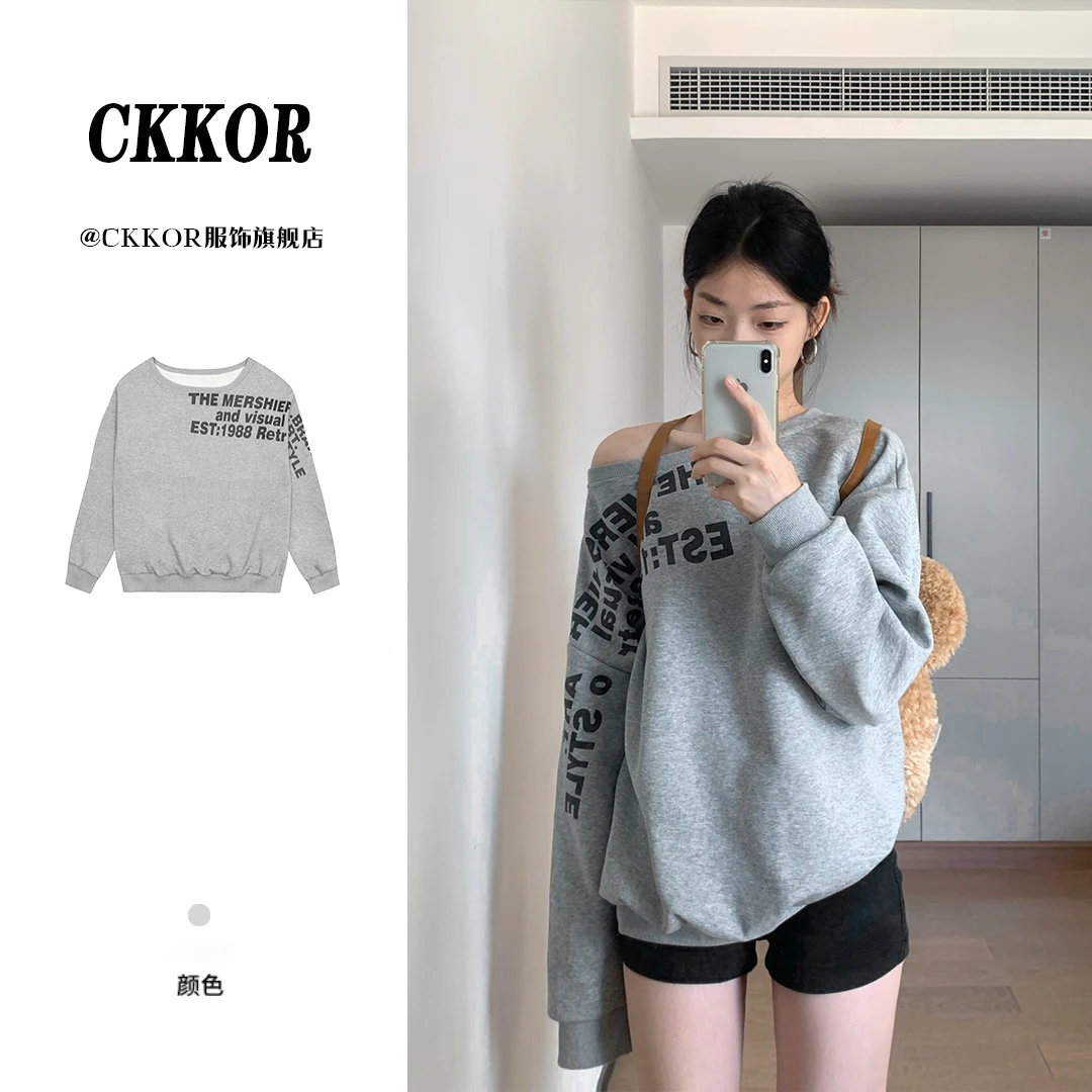 CKKOR秋冬新款宽松显瘦卫衣女美式复古休闲慵懒风长袖斜肩上衣女