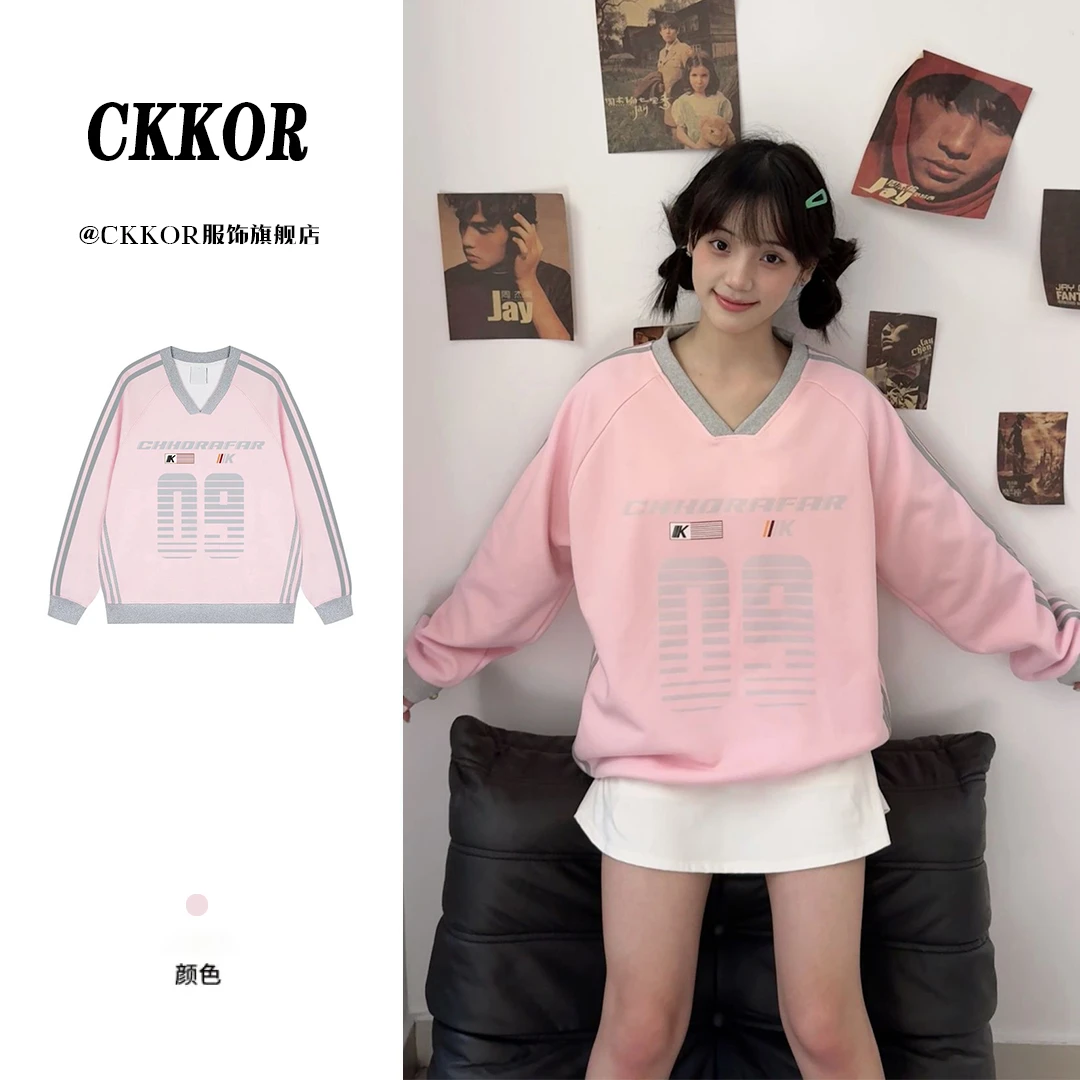 CKKOR美式复古宽松休闲慵懒风上衣春秋季设计感V领百搭薄款卫衣女