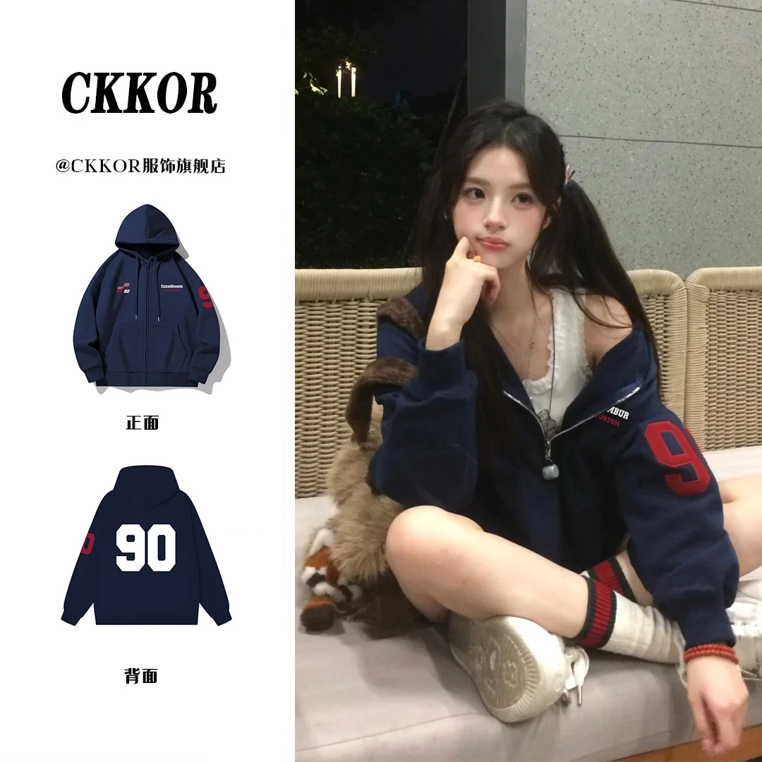 CKKOR春秋款美式时尚开衫卫衣外套女ins街头运动风设计感拉链上衣