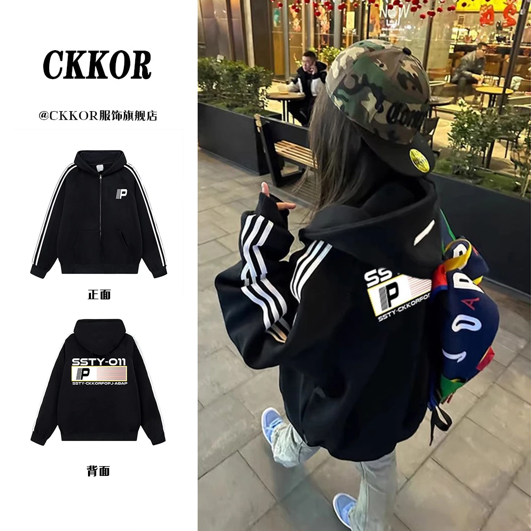 CKKOR美式潮牌三杠连帽衫卫衣女春秋加绒ins运动风设计感拉链外套
