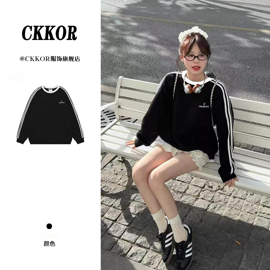 CKKOR春秋新款休闲上衣宽松慵懒风时尚ins三条杠设计感潮牌卫衣女
