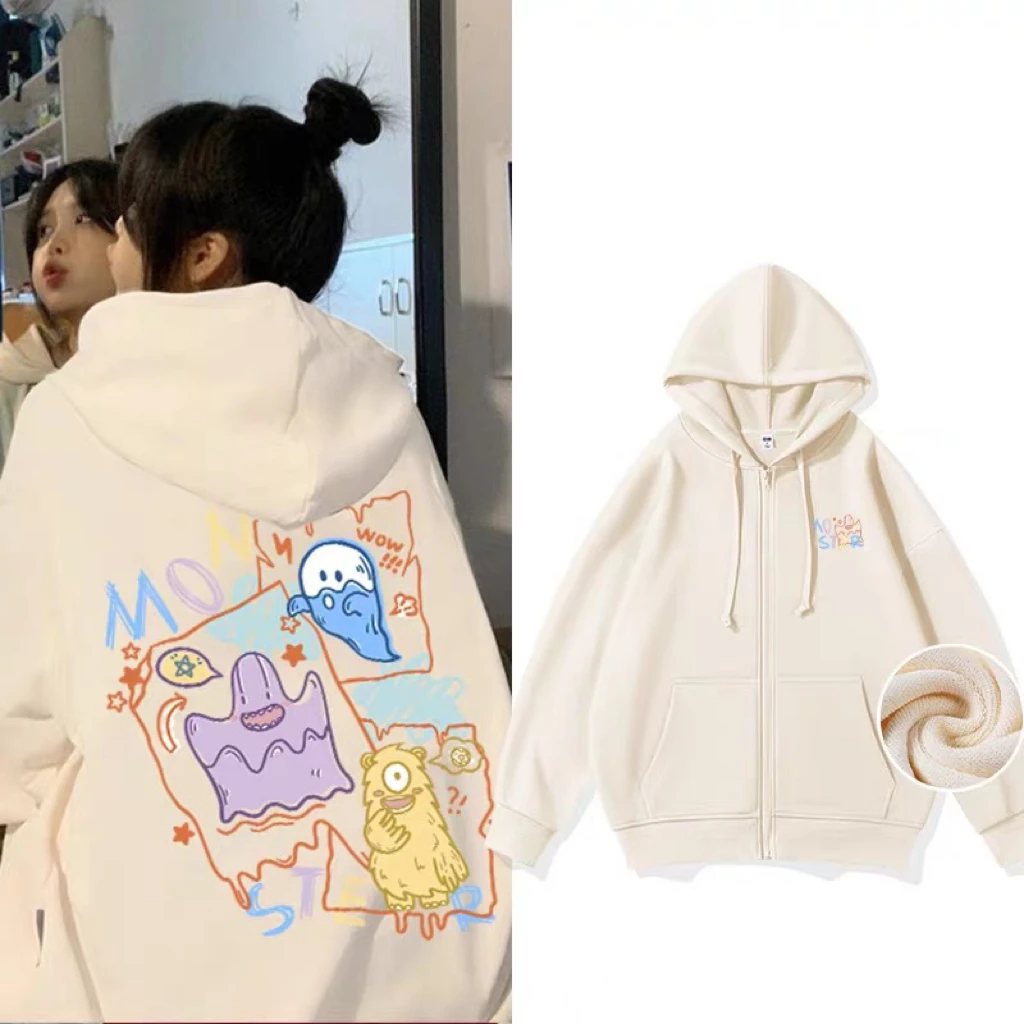 CKKOR春秋薄款卫衣女连帽开衫外套拉链宽松慵懒风卫衣情侣装卫衣