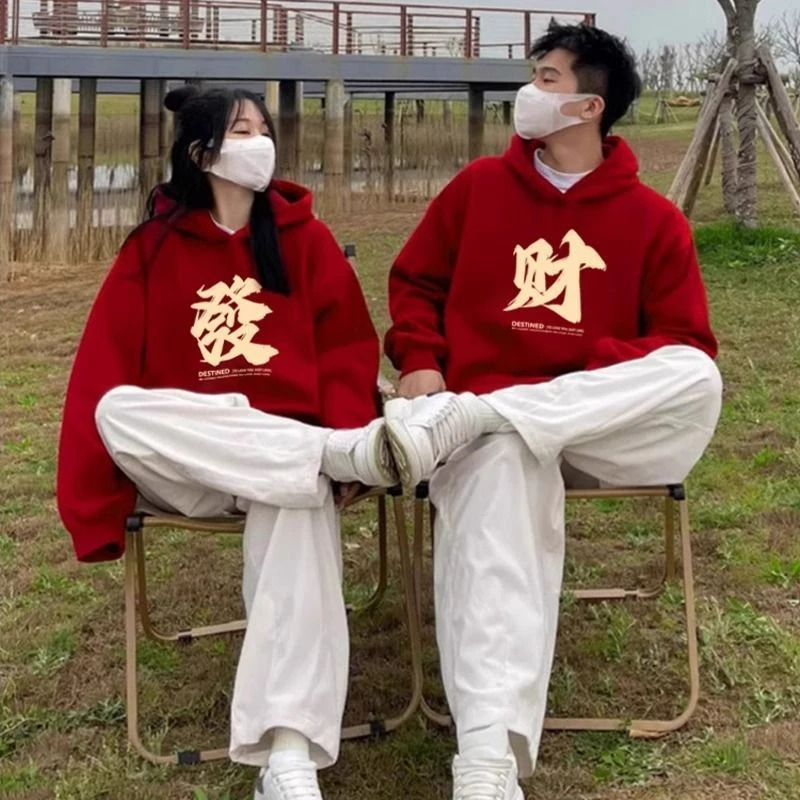 CKKOR春秋加绒情侣装卫衣酒红色连帽卫衣女款宽松长袖中国风国潮