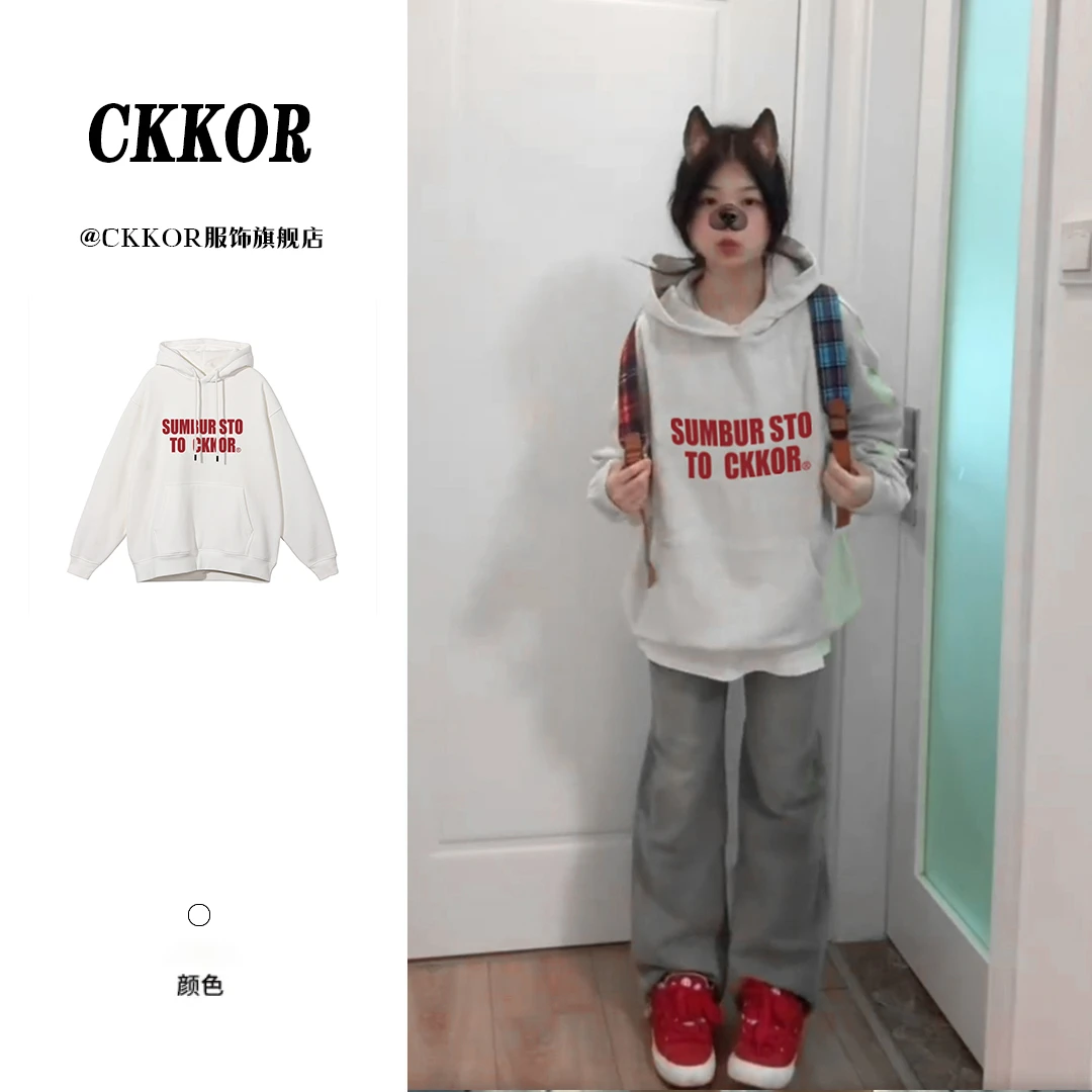 CKKOR春秋款宽松显瘦慵懒风卫衣女遮屁股ins设计感印花连帽衫上衣