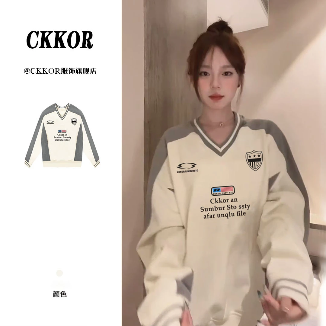 CKKOR早秋新款美式潮牌卫衣女小众休闲设计百搭宽松显瘦长袖上衣