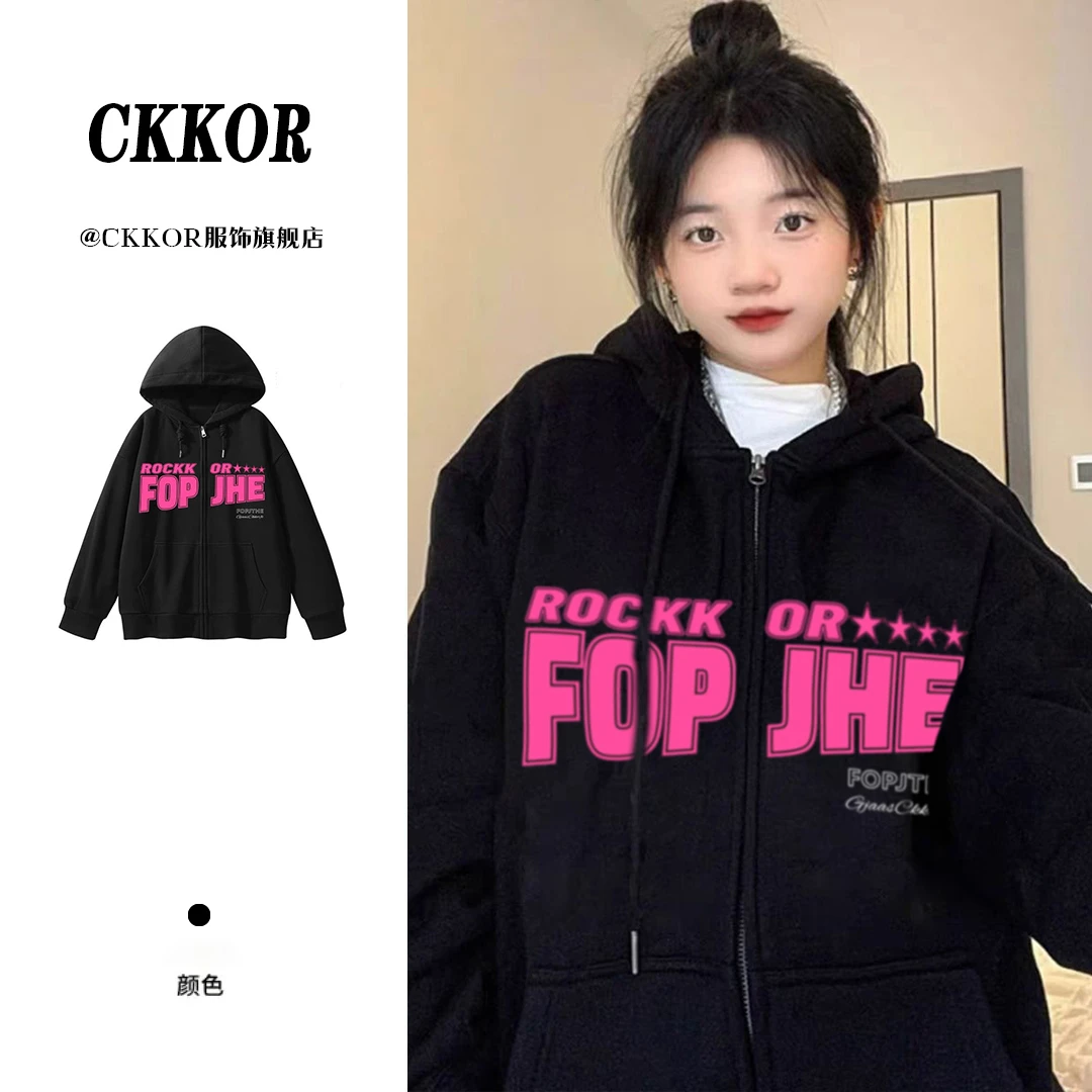 CKKOR春秋季加绒时尚潮流印花连帽开衫卫衣女美式ins宽松拉链外套
