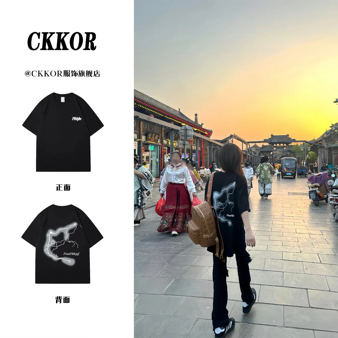 CKKOR高街情侣潮牌闪电印花短袖t恤清凉显瘦休闲百搭oversize上衣