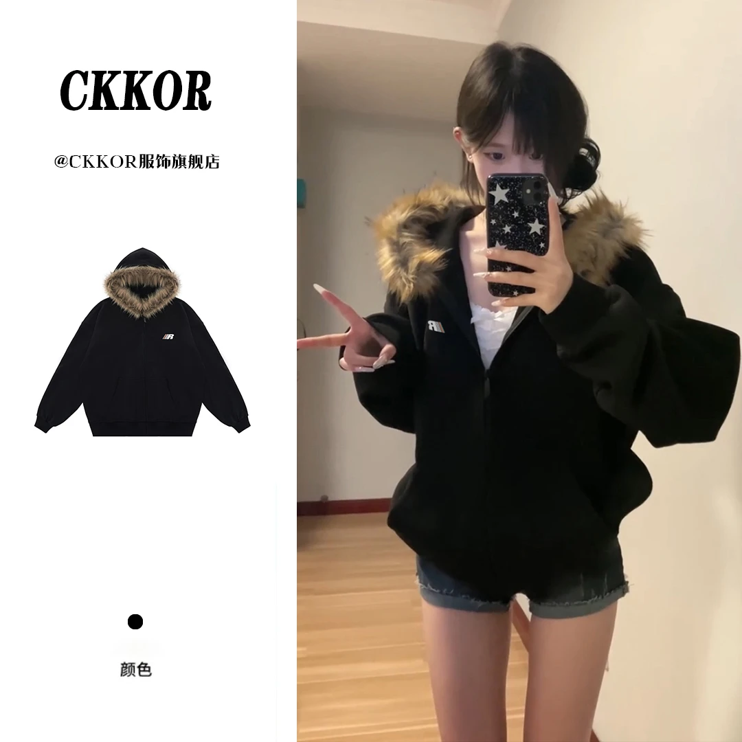 CKKOR秋冬新款加绒保暖上衣外套美式复古毛领拉链开衫连帽卫衣女
