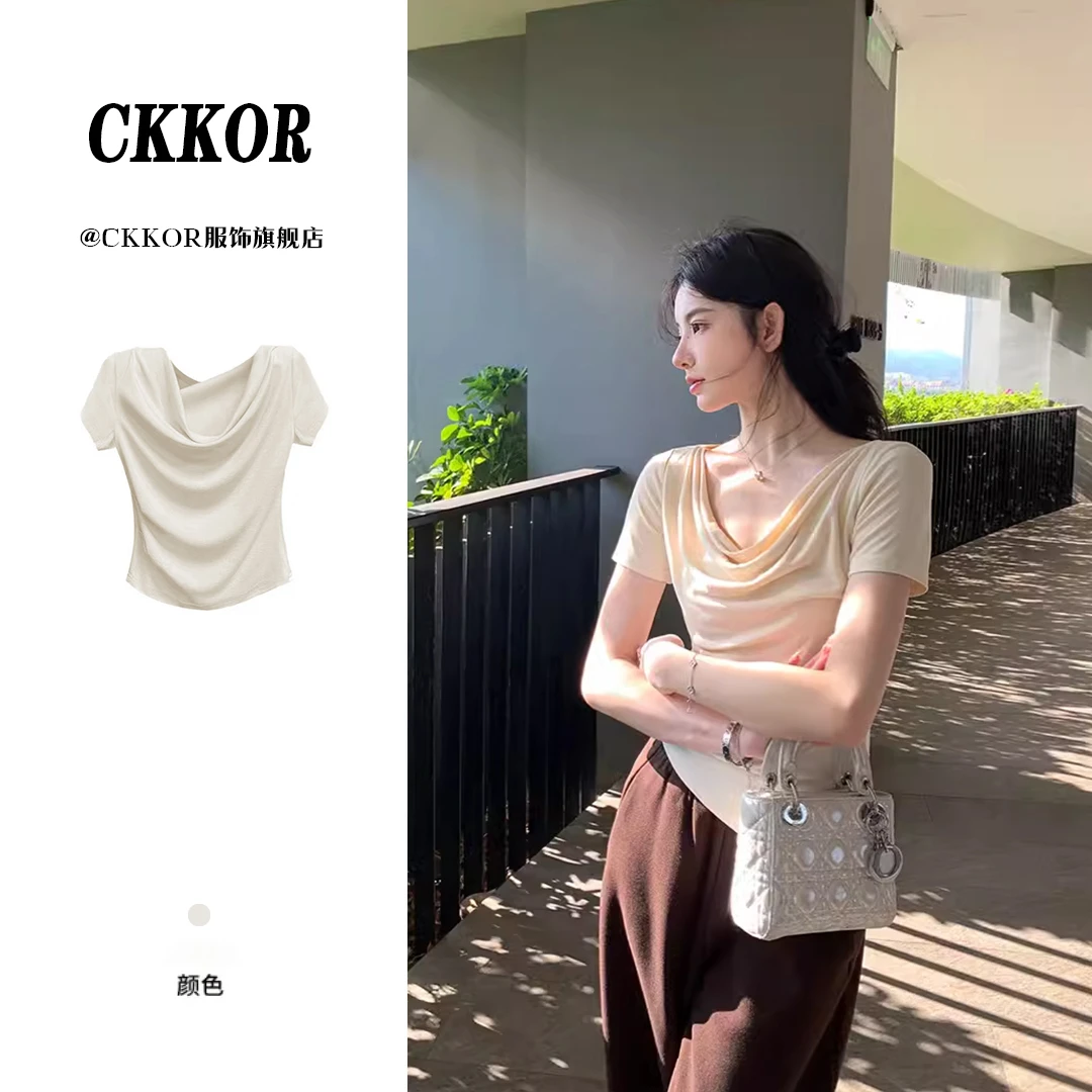CKKOR修身显瘦纯欲风设计感纯色荡领短袖t恤夏季新款女装短款上衣