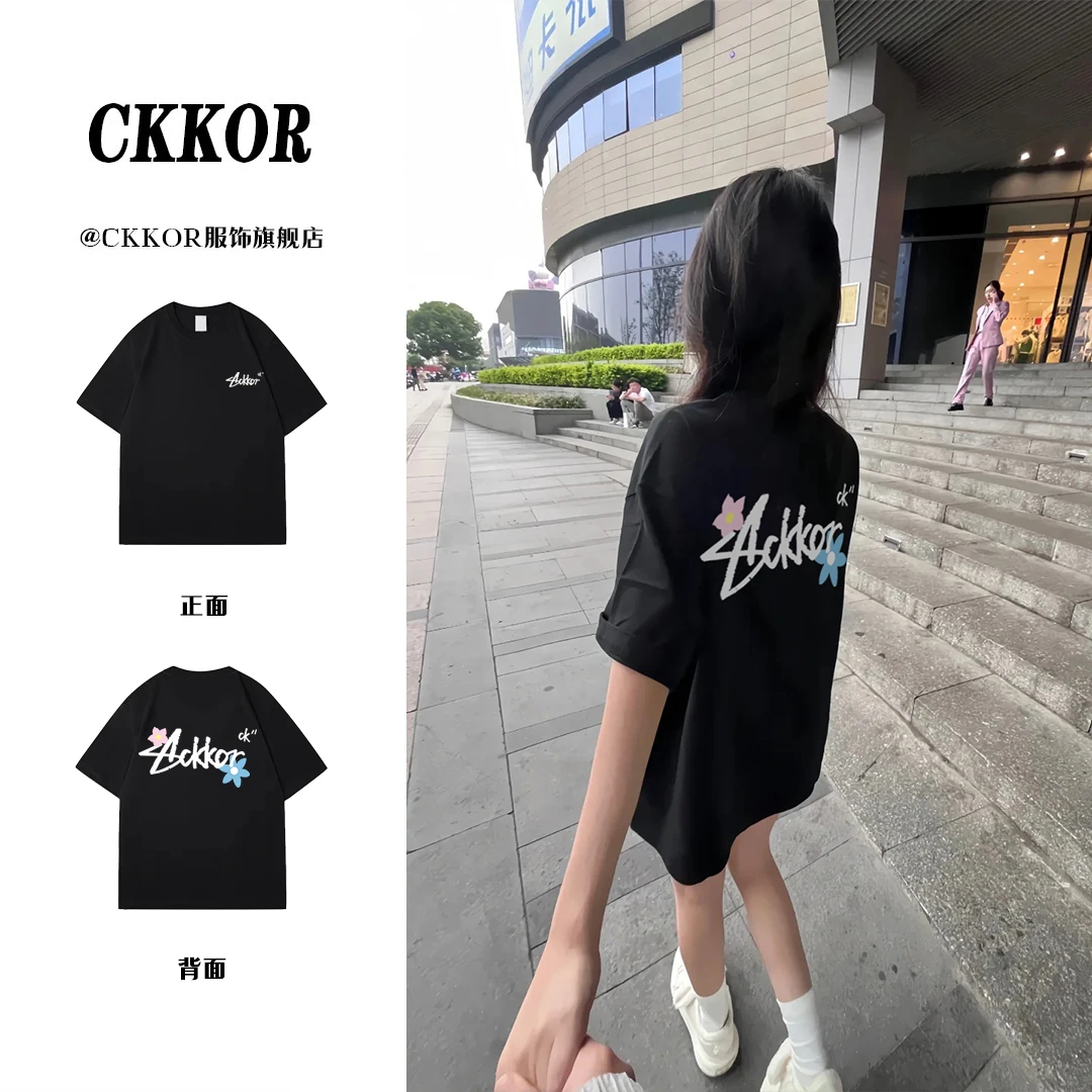CKKOR碎花字母印花短袖t恤女复古慵懒风休闲百搭纯棉清凉圆领上衣