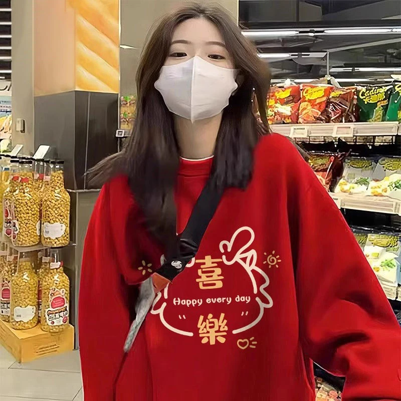 CKKOR春秋加绒国潮红色圆领卫衣显瘦休闲ins慵懒风卫衣男女情侣装