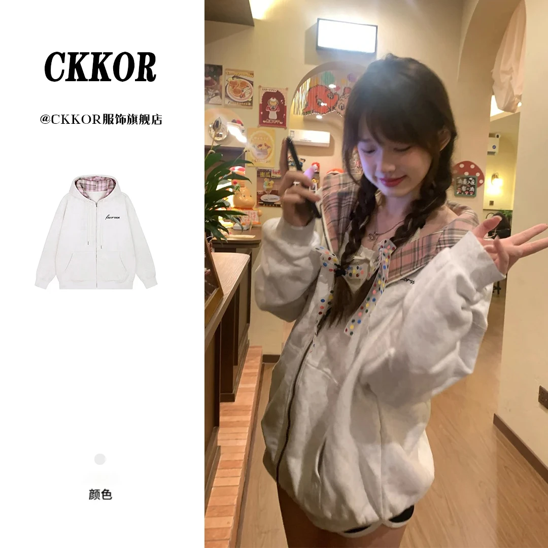 CKKOR春秋加绒韩版慵懒风卫衣外套女复古ins风设计感格子帽衫外套
