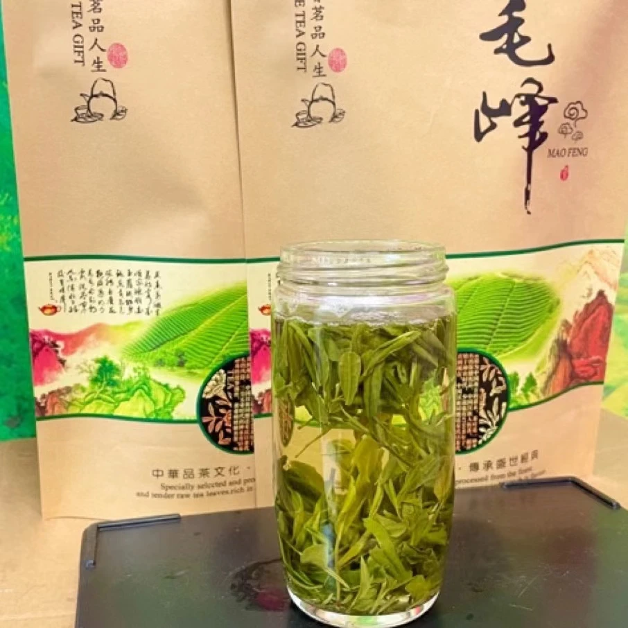 2024新茶黄山野茶毛峰高山手工绿茶鲜爽回甘