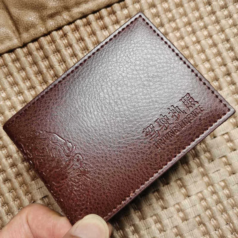 驾驶证皮套驾照本卡包机动车证件保护壳皮夹多卡位行驶证二和一体
