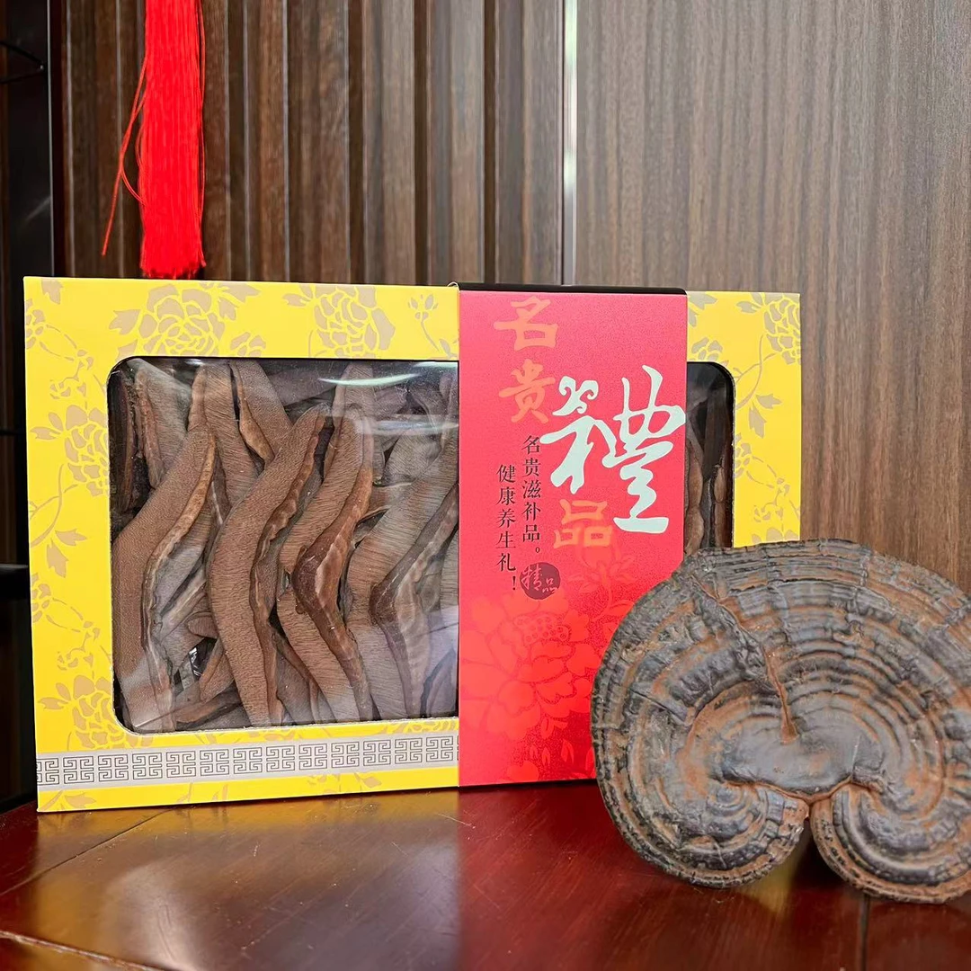 【年货精选】紫芝芝礼盒150克（胶）
