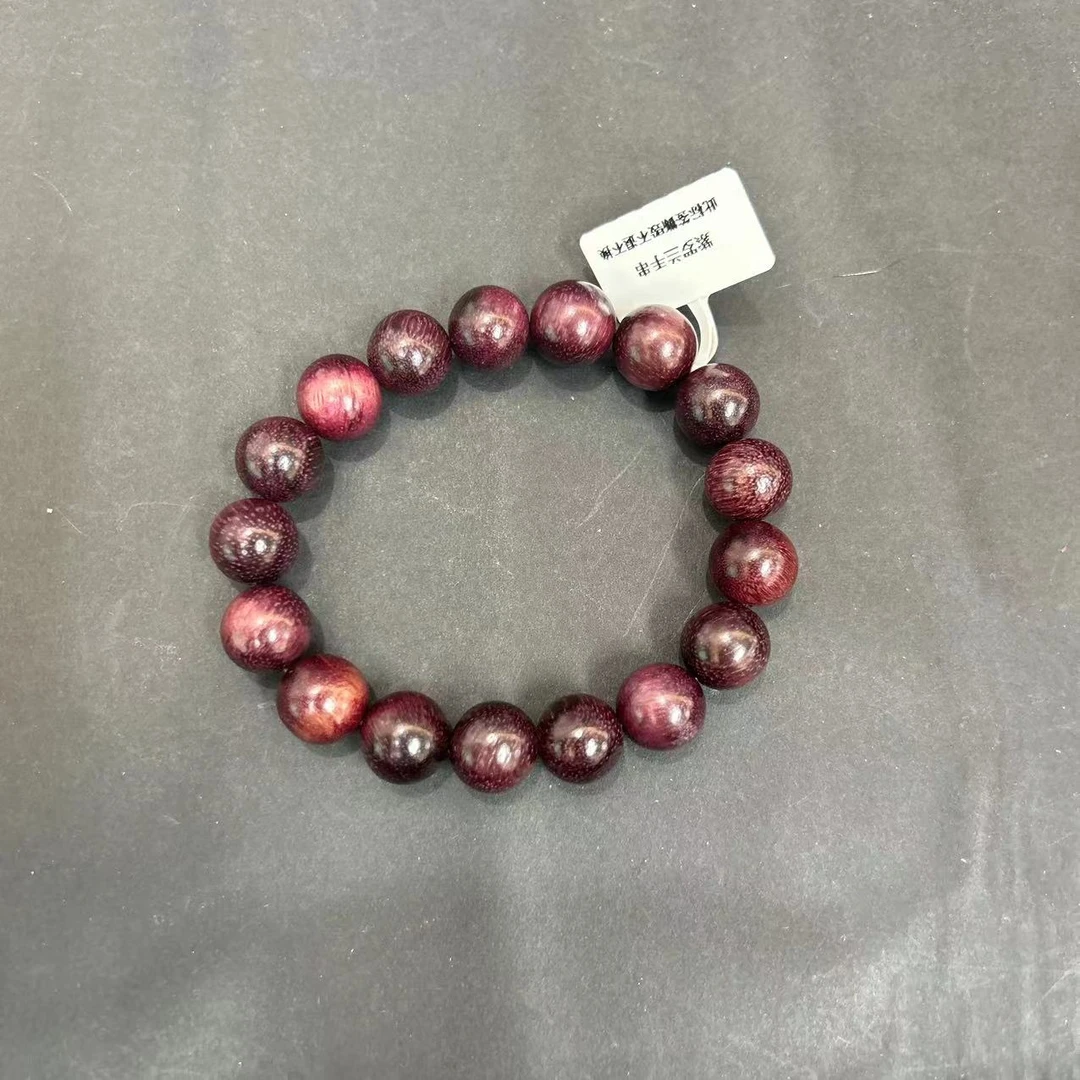 紫罗兰手串（多样性发一件）