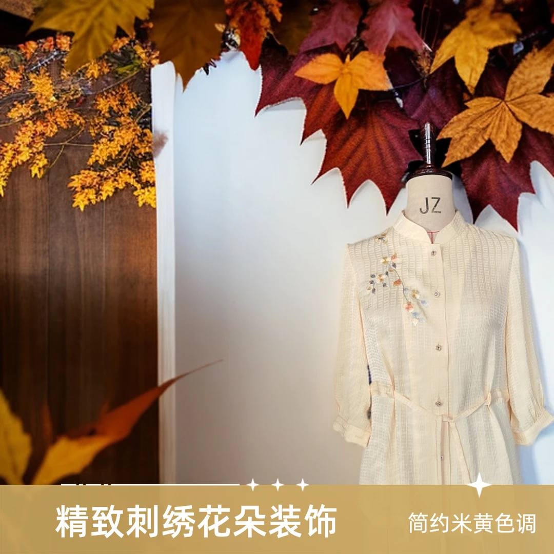 璞玉*202508025明黄色绣花上衣U242005（30）