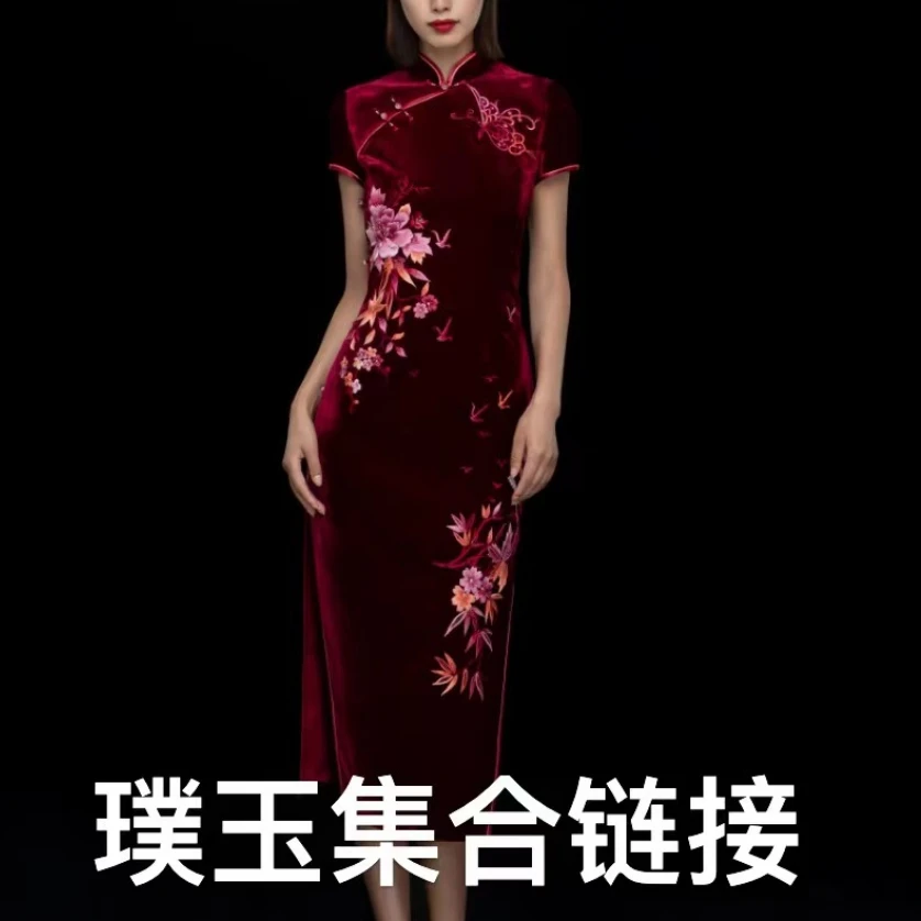 璞玉*202509014福利多多披肩9W010(20)