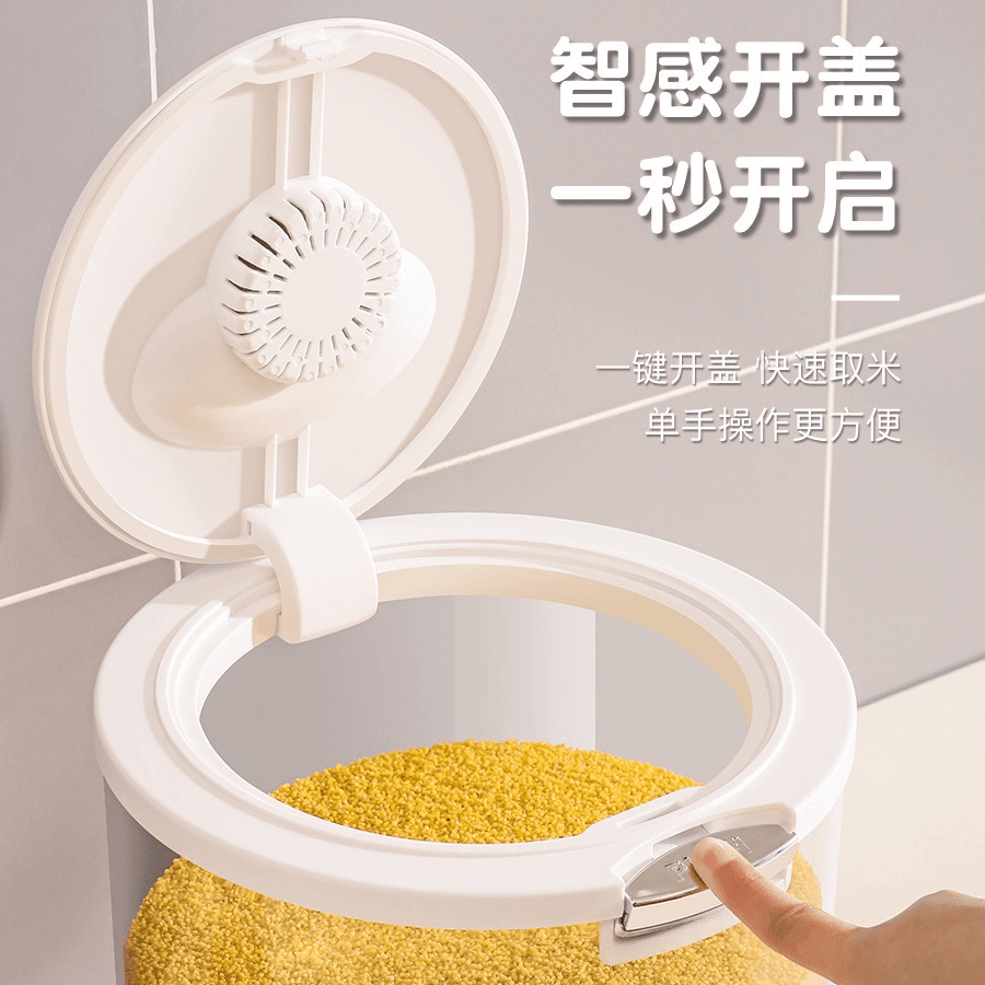 桶家用防虫防潮密封食品级储米箱米缸厨房装大米