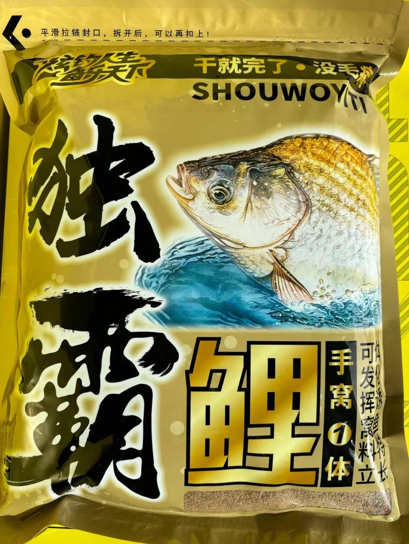 济河渔具独霸饵料