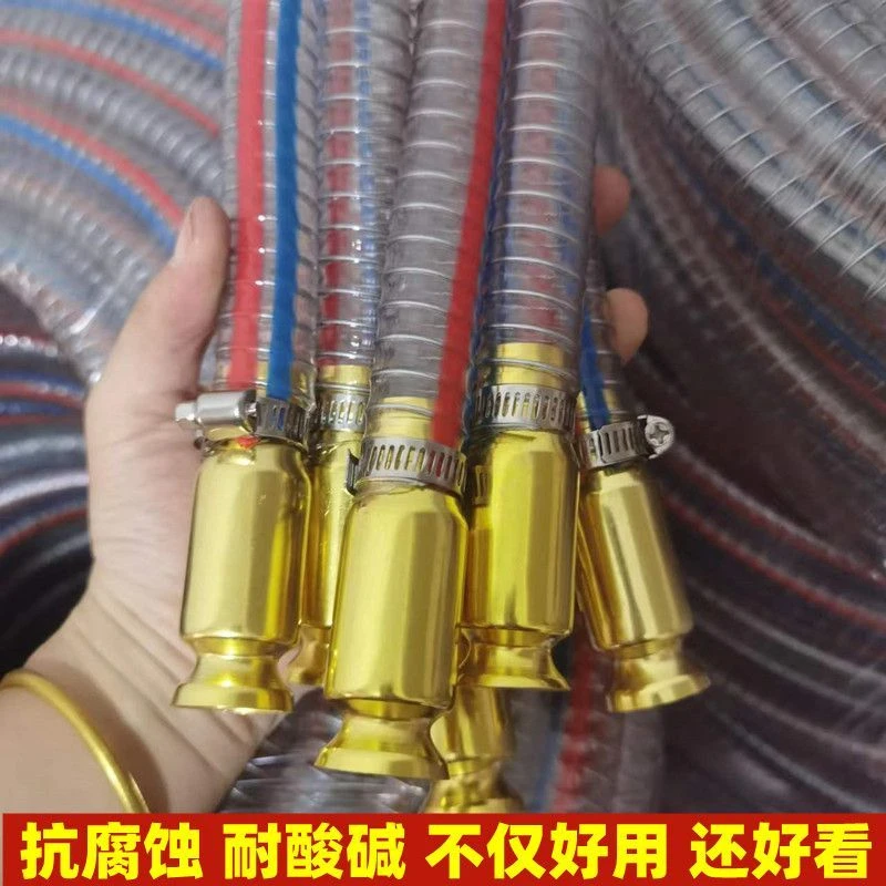 汽车抽油器吸油器抖一抖抽水抽尿素液神器家用吸油管自吸路遥商贸