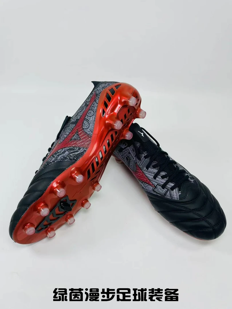 美津浓 SR4拉莫斯专属FG天然草人工草高端袋鼠皮足球鞋P1GA239604