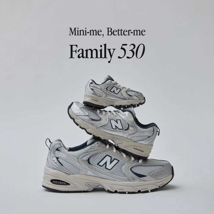 NewBalance童鞋0-14岁男女童网面透气休闲经典跑步鞋530KA/SB/RPP