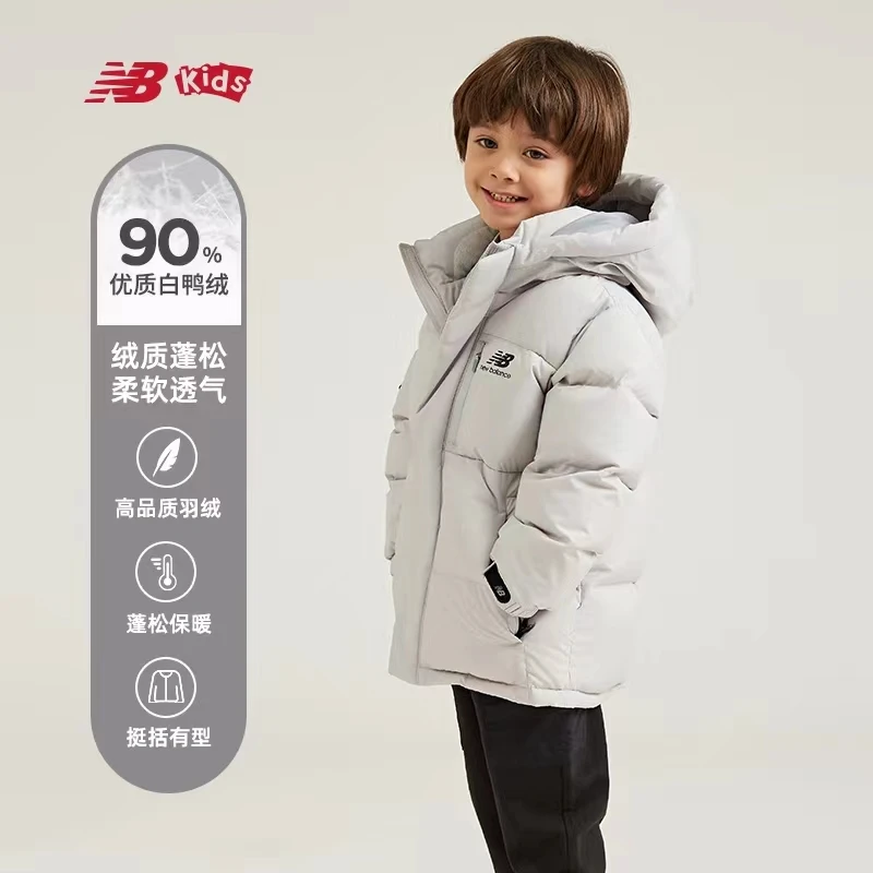 New Balance nb童装儿童冬季羽绒服鸭绒连帽保暖外套ND7PB46013