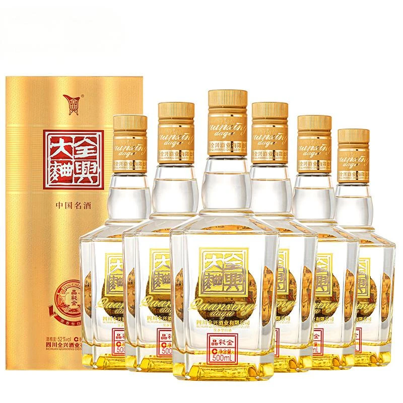 全兴【晶彩金 1箱】大曲浓香型 纯粮食高度白酒500ml*6整箱装52度