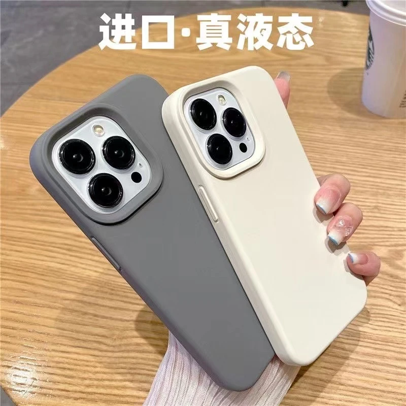 适用新款液态硅胶苹果15pro/14promax手机壳iphone13大孔防摔12
