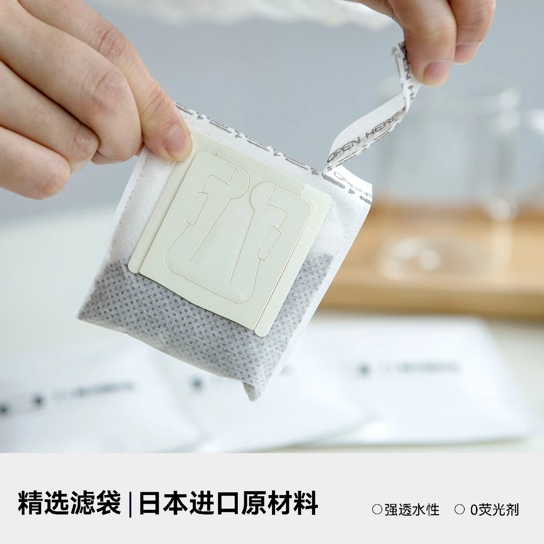 【挂耳组合:秋橘+风吹麦浪】埃塞中烘浅烘精品挂耳