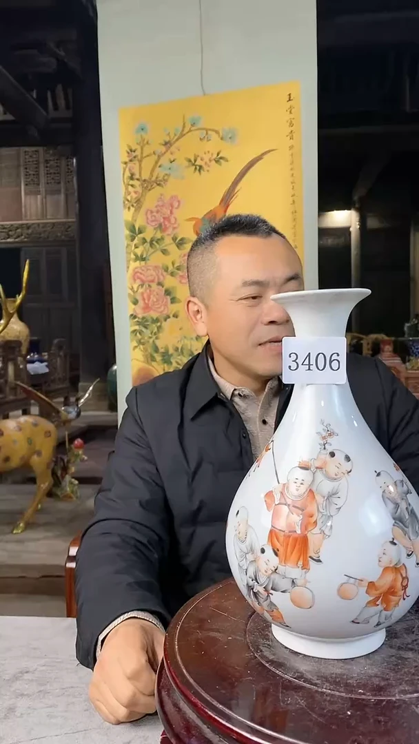 【闪购商品】陶瓷摆件*p02094*陶瓷瓶一个3406