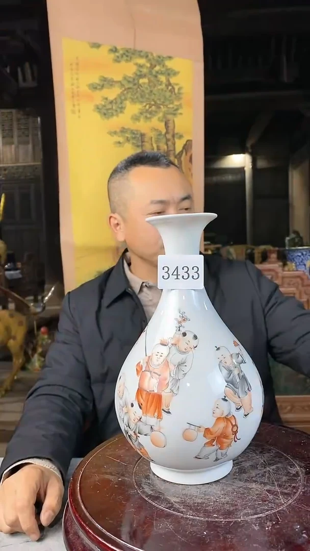 【闪购商品】陶瓷摆件*p02094*陶瓷瓶一个3433