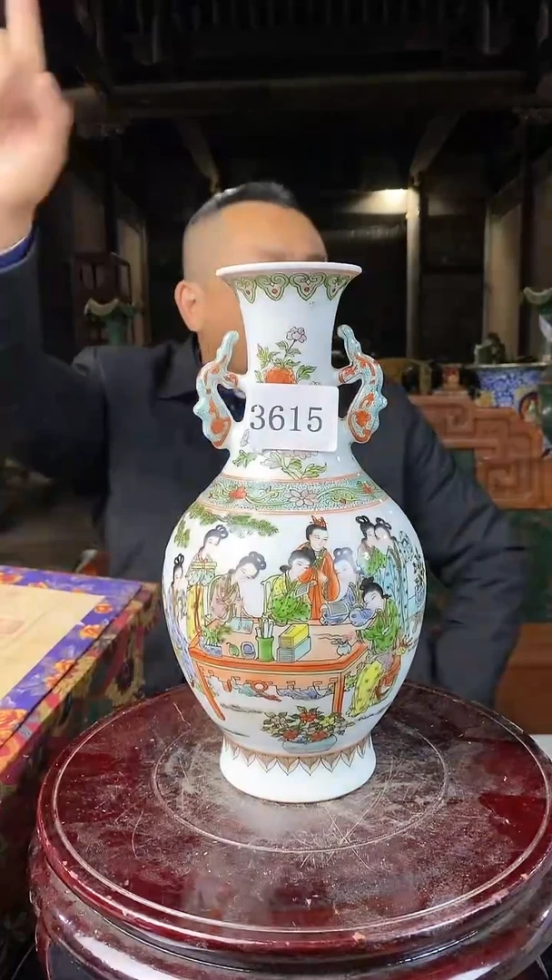 【闪购商品】陶瓷摆件*p03105*陶瓷瓶一个3615