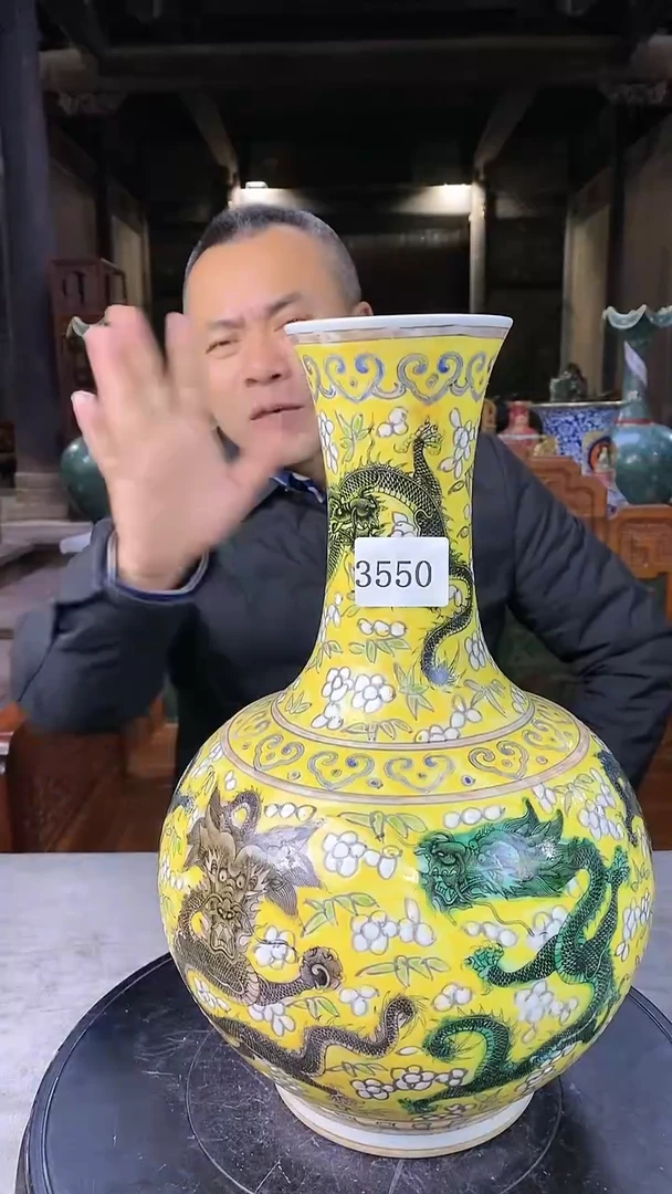 【闪购商品】陶瓷摆件*p03108*陶瓷瓶一个 3550