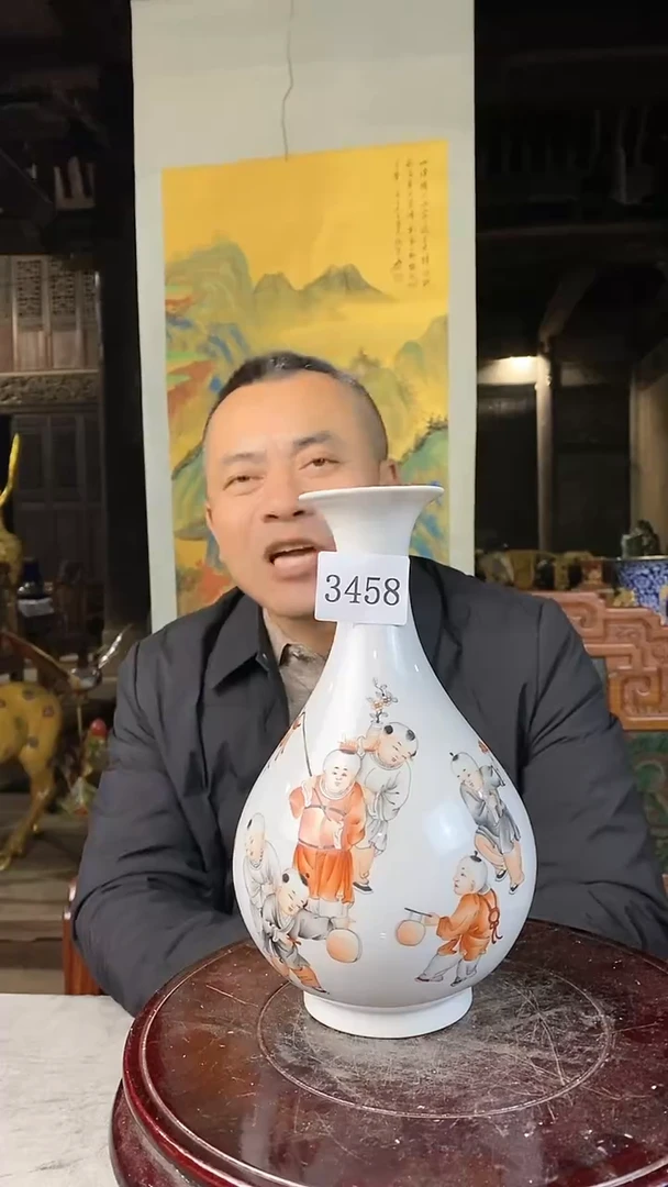 【闪购商品】陶瓷摆件*p02094*陶瓷瓶一个3458