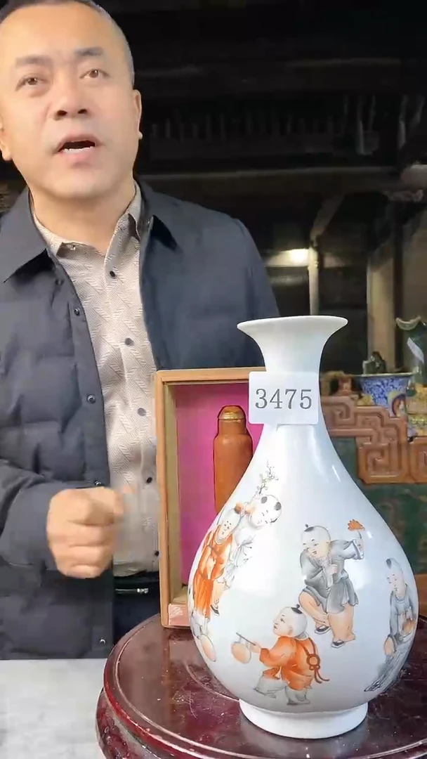 【闪购商品】陶瓷摆件*p02736 *陶瓷瓶一个3475
