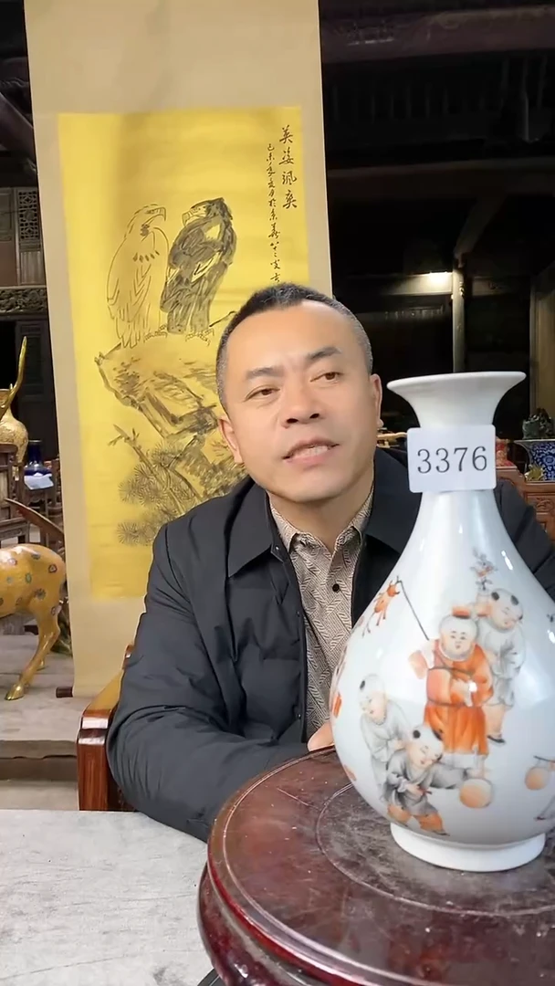 【闪购商品】陶瓷摆件*p02094*陶瓷瓶一个3376