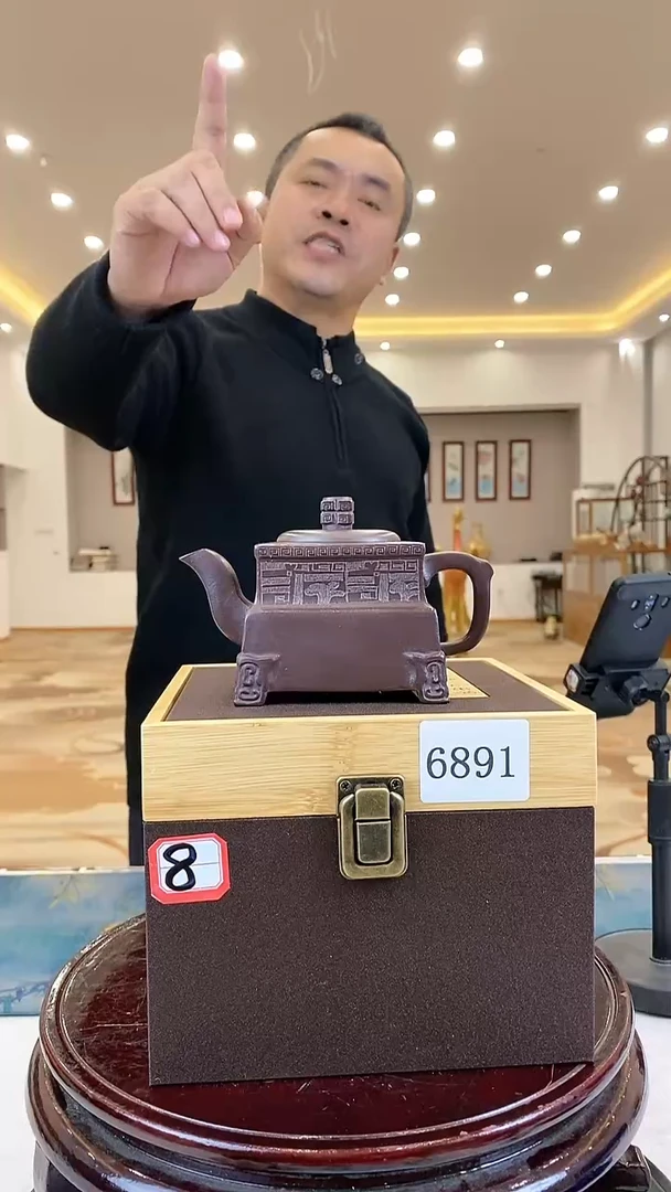 【闪购商品】陶瓷摆件*p03177*陶瓷瓶一个6891