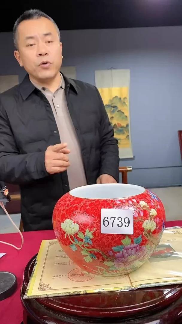 【闪购商品】陶瓷摆件*G0847*陶瓷瓶一个6739