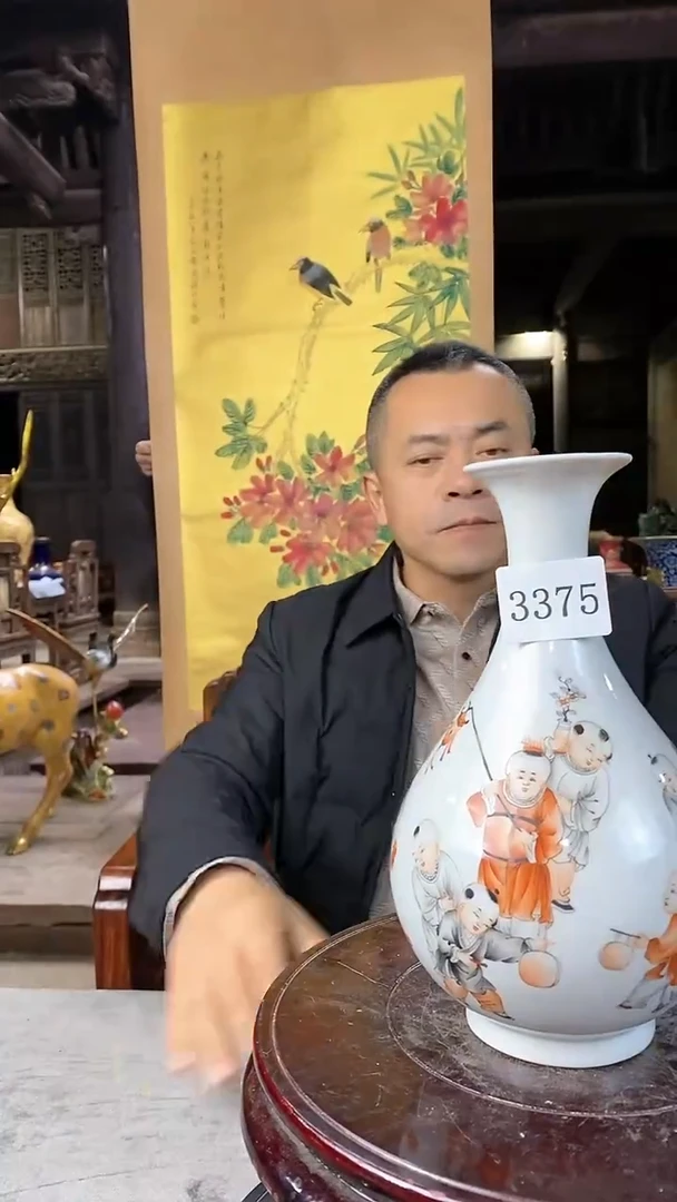 【闪购商品】陶瓷摆件*p02094*陶瓷瓶一个3374