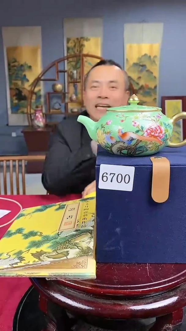 【闪购商品】陶瓷摆件*g0866*陶瓷瓶一个6700