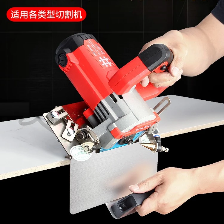 瓷砖倒角器45度岩板切割器倒角机多功能支架配件工具卡板切角机器