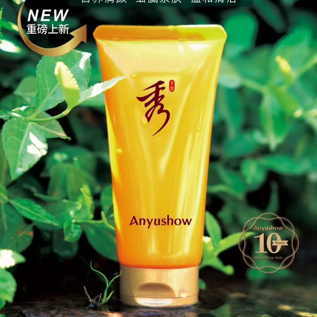 安钰秀金丝燕窝洗面奶